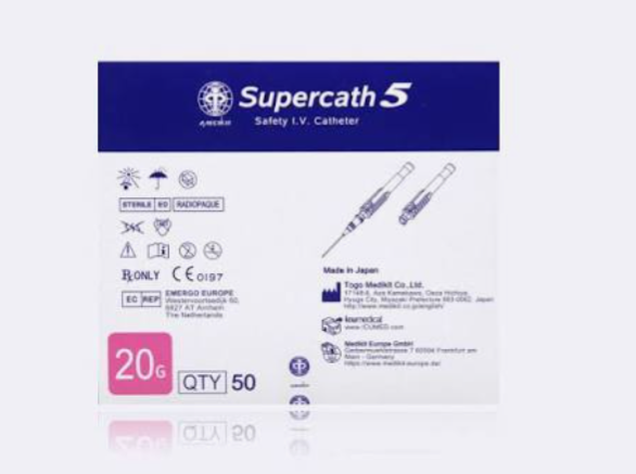 20G x 1", Supercath, 50/Box, Blood Control, IV Catheters